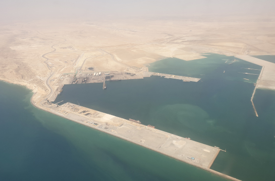 Integrated Electricity and Water Plant, Duqm