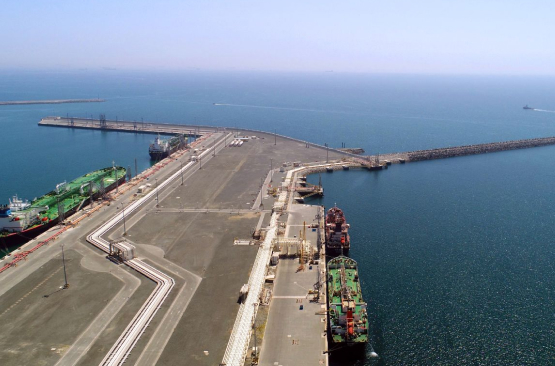 Vopak Horizon Terminal, UAE